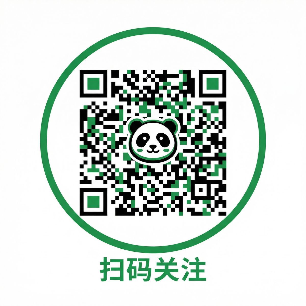 国产主播公众号二维码